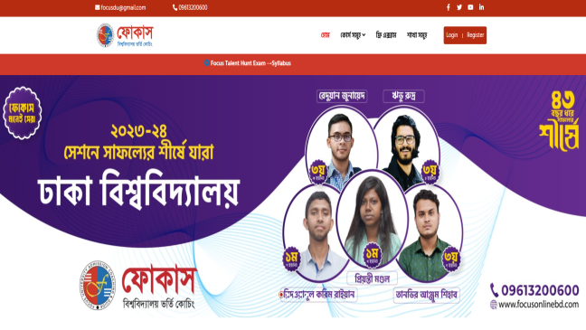 portfolio image