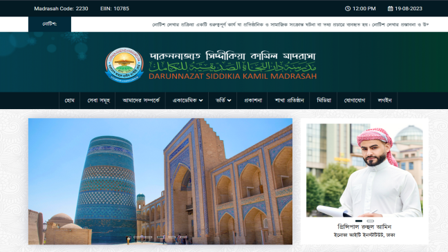portfolio image